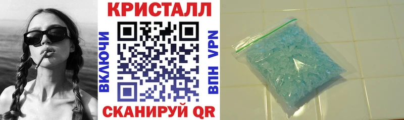 АМФ VHQ hydra онион Красноярск