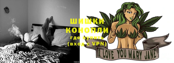соль ск Белоозёрский