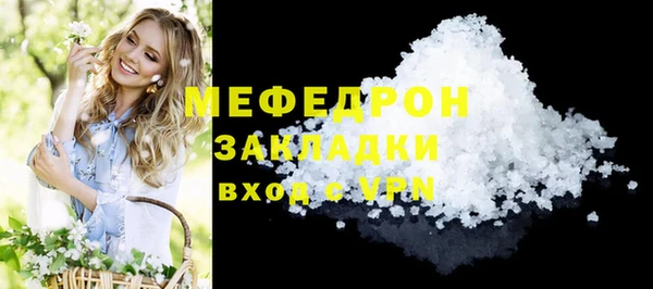 дмт Богданович