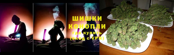 дурь Беломорск