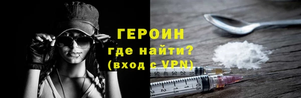 дмт Богданович