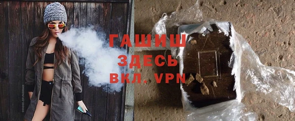 соль ск Белоозёрский