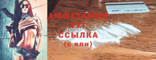 дурь Беломорск