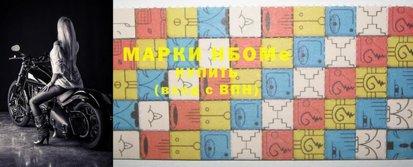 дурь Беломорск