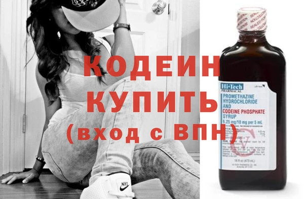 соль ск Белоозёрский