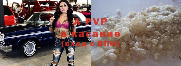 дурь Беломорск