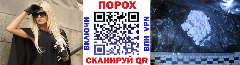 Первитин винт  Красноярск 